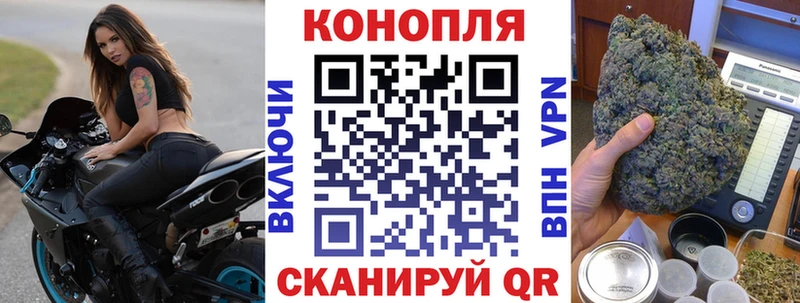 Названия наркотиков Рыбинск ТГК  АМФЕТАМИН  Меф мяу мяу  A PVP  Cocaine 