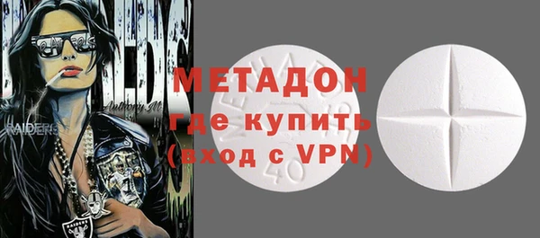 mix Кодинск