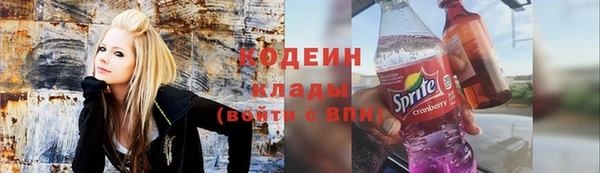гашиш Аркадак
