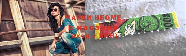 гашиш Аркадак