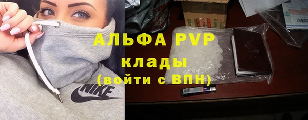 гашиш Аркадак