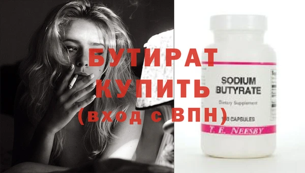 гашиш Аркадак