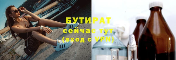 гашиш Аркадак