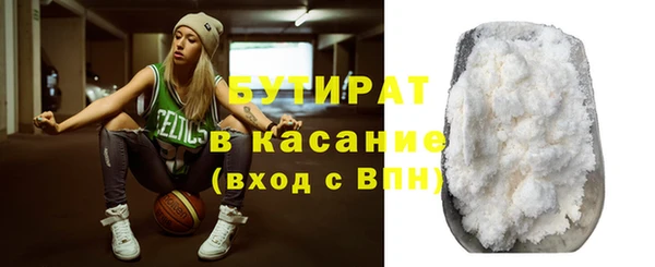гашиш Аркадак