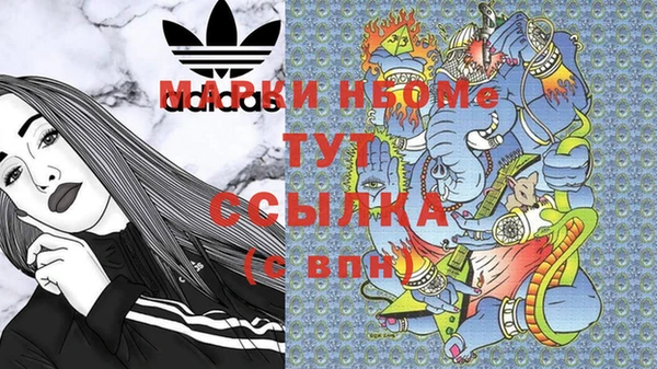 гашиш Аркадак