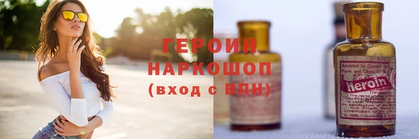 ALPHA-PVP Арсеньев