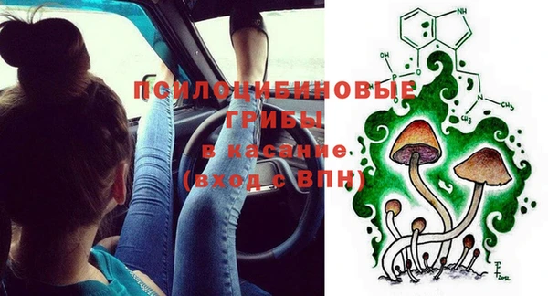 гашиш Аркадак