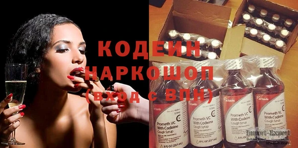 мдма Козельск