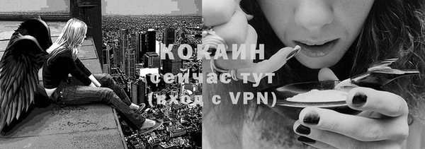 гашиш Аркадак