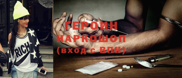MDMA Армянск