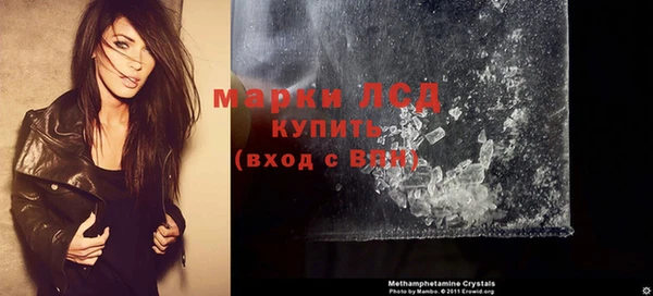 гашиш Аркадак