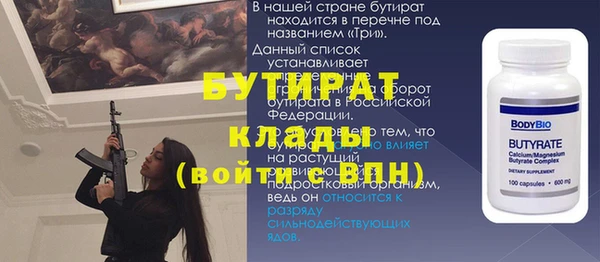 гашиш Аркадак