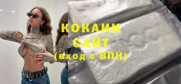 гашиш Аркадак