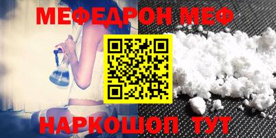 героин Ставрополь