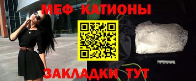 героин Ставрополь