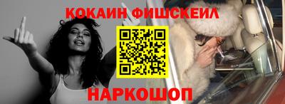 героин Ставрополь