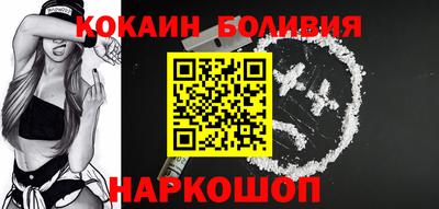 героин Ставрополь