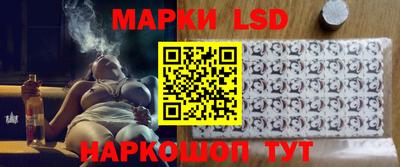 мефедрон VHQ Старая Купавна