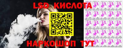 стафф Среднеуральск