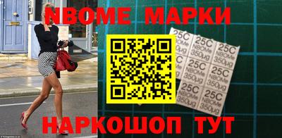 мефедрон VHQ Старая Купавна