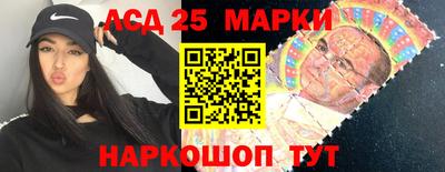 стафф Среднеуральск