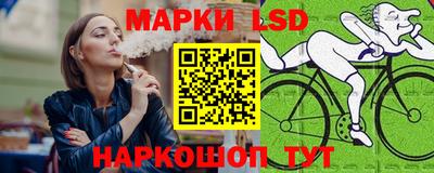 стафф Среднеуральск