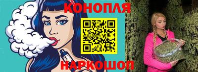 мефедрон VHQ Старая Купавна