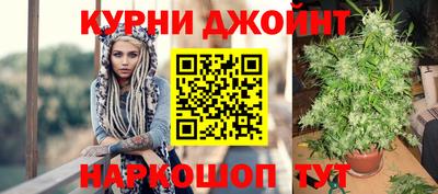 героин Ставрополь