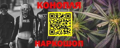 стафф Среднеуральск