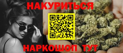 героин Ставрополь
