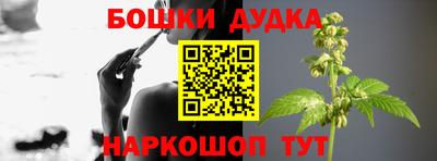 героин Ставрополь