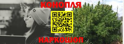 стафф Среднеуральск