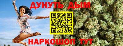 стафф Среднеуральск