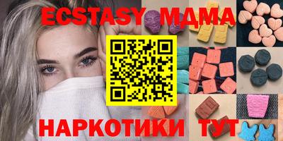 героин Ставрополь