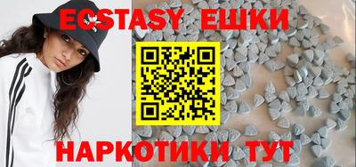 стафф Среднеуральск