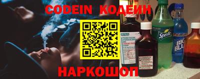 стафф Среднеуральск