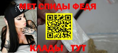 героин Ставрополь