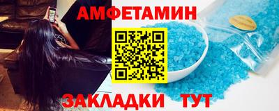стафф Среднеуральск