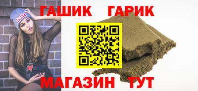 стафф Среднеуральск