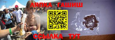 героин Ставрополь