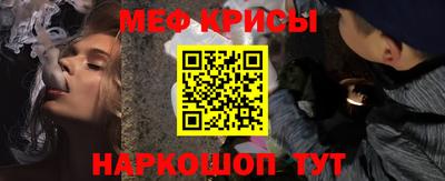 стафф Среднеуральск